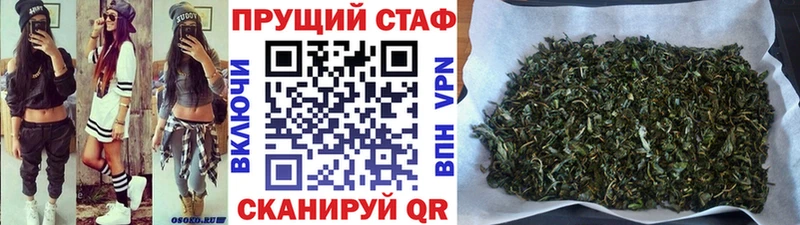 Виды наркоты Петухово АМФЕТАМИН  Каннабис  APVP  Псилоцибиновые грибы  КОКАИН  ГАШ  Меф мяу мяу 