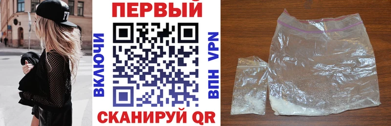 Amphetamine Premium  где купить наркоту  Петухово 