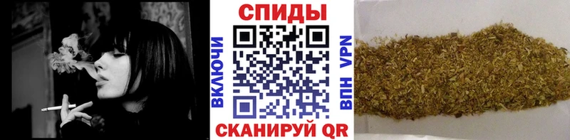 blacksprut ссылки  закладки  Петухово  БУТИРАТ 99% 