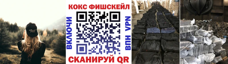 КОКАИН Перу Петухово