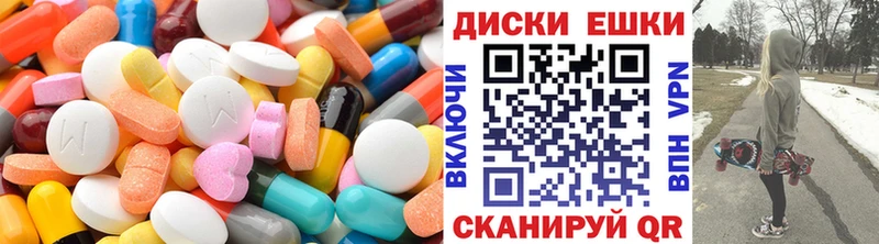 Экстази louis Vuitton  Петухово 