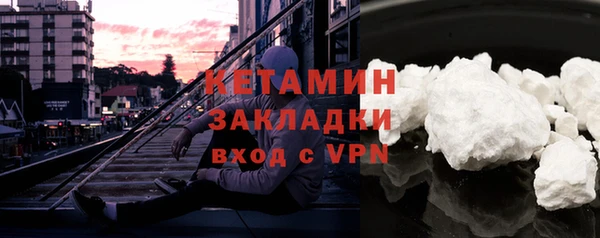 кокаин перу Баксан