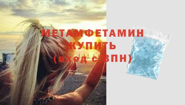 кокаин перу Баксан