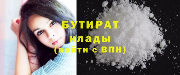 кокаин перу Баксан