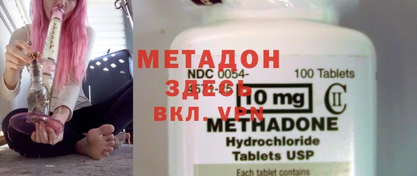 кокаин перу Баксан