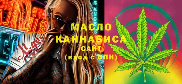 кокаин перу Баксан