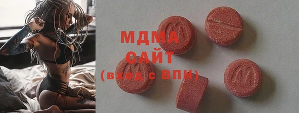 кокаин перу Баксан