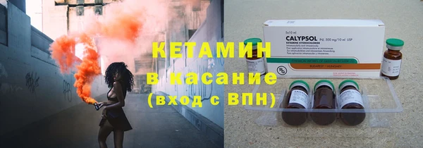 кокаин перу Баксан