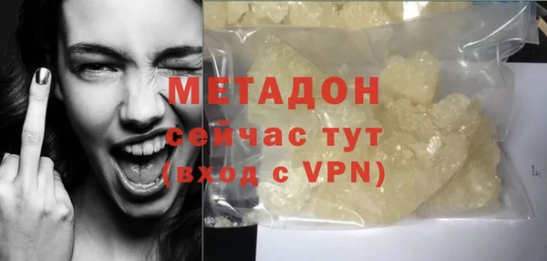 мескалин Балабаново