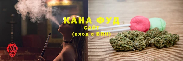 кокаин перу Баксан