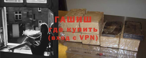кокаин перу Баксан