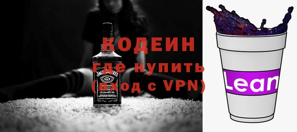 кокаин перу Баксан