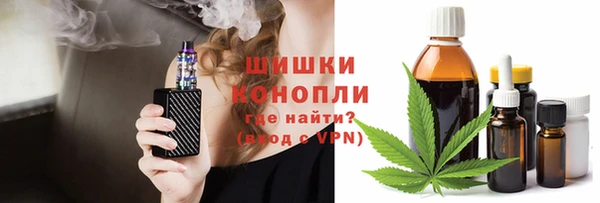 первитин Сатка