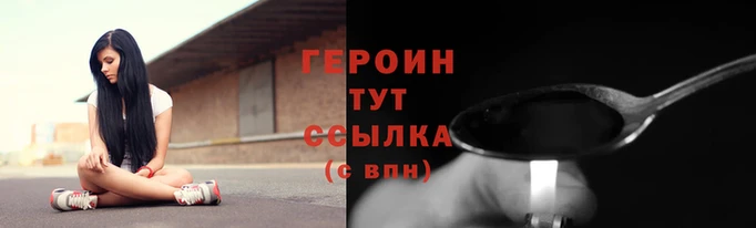 ешки Саяногорск