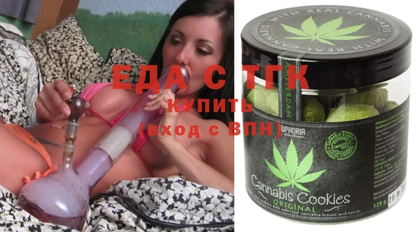 PSILOCYBIN Балахна