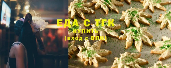 кокаин перу Баксан