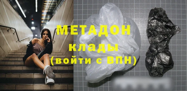 кокаин перу Баксан