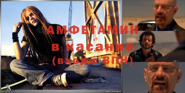 кокаин перу Баксан