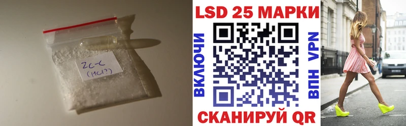 Лсд 25 экстази ecstasy как найти закладки Петухово