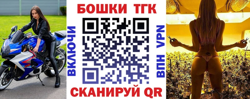 Бошки марихуана семена  где найти наркотики  Петухово 